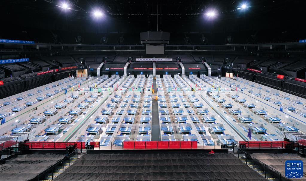 南京国际博览中心方舱医院_南京青奥体育公园方舱医院_南京青奥体育公园启动3亿改造，足球场扩容至4.5万座