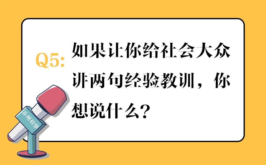 【全民国家安全教育日】间谍离我们有多远？