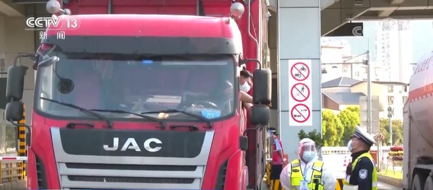 点对点货运司机 f44d305ea48e23c3446461.jpg