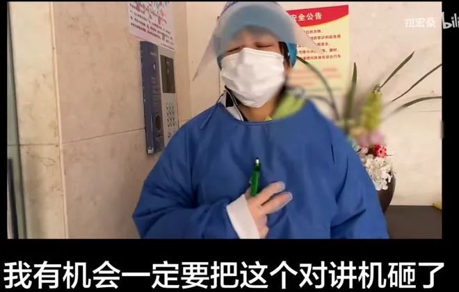 【上海战疫录】“00后”在上海当楼长