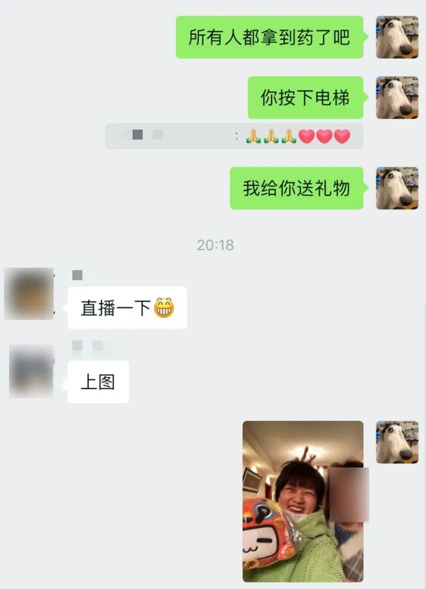 200万人围观，00后学生在上海“意外”当上楼长
