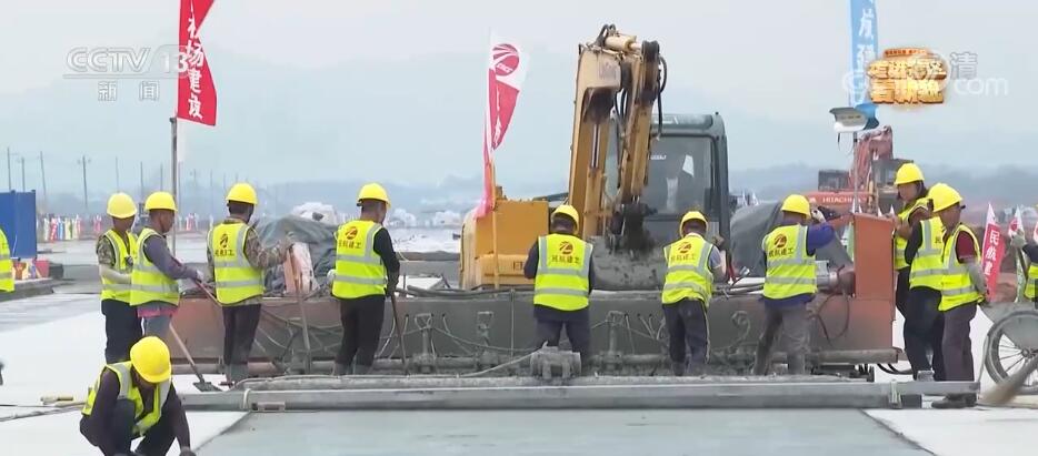 【走进老区看新貌】瑞金机场建设忙 老区开启加速度