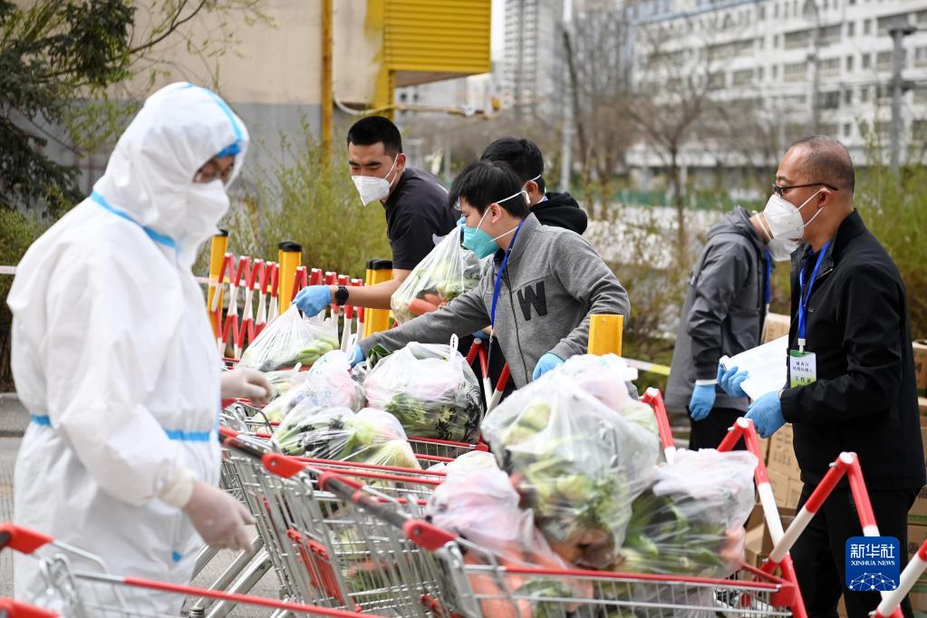 西宁：“免费蔬菜包”直送疫情封控区