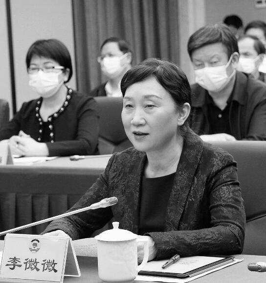 培育政协读书文化 汲取奋进新时代的精神力量