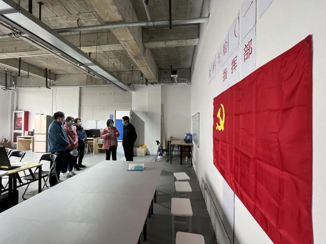 “双带头人”带头，东方医院7个区级方舱医院党旗高扬