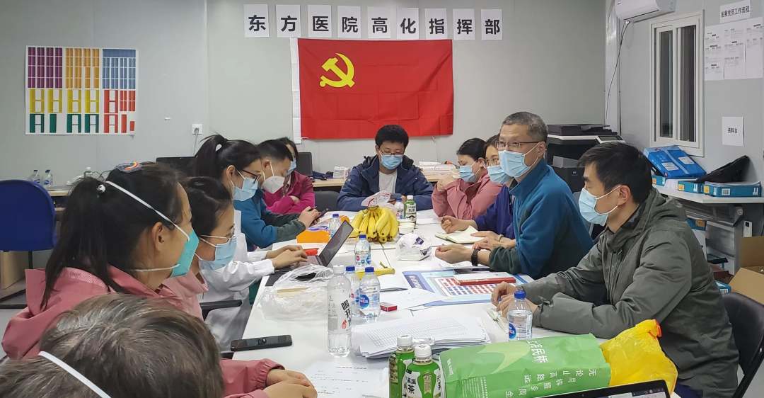 “双带头人”带头，东方医院7个区级方舱医院党旗高扬