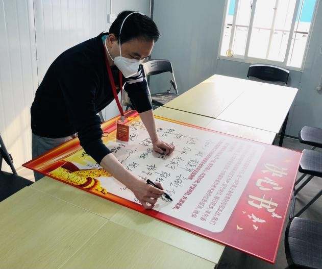 “双带头人”带头，东方医院7个区级方舱医院党旗高扬