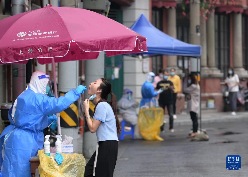 上海展开全市“三区”内人员全员核酸筛查