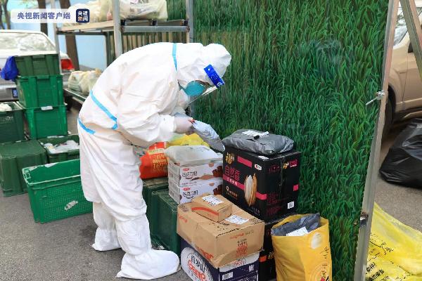 北京劲松：他们用最美背影 书写战“疫”故事
