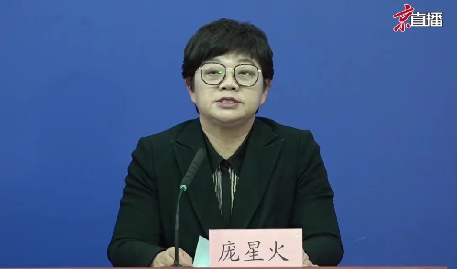 5月3日0时至3日15时,北京新增本土感染者32例