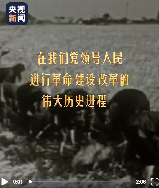 时政微视频丨青年英雄