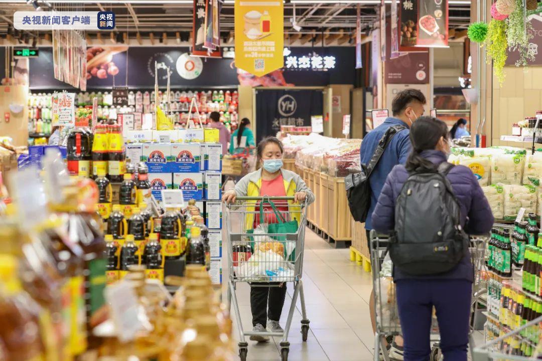 上海松江多家大型超市卖场恢复线下营业