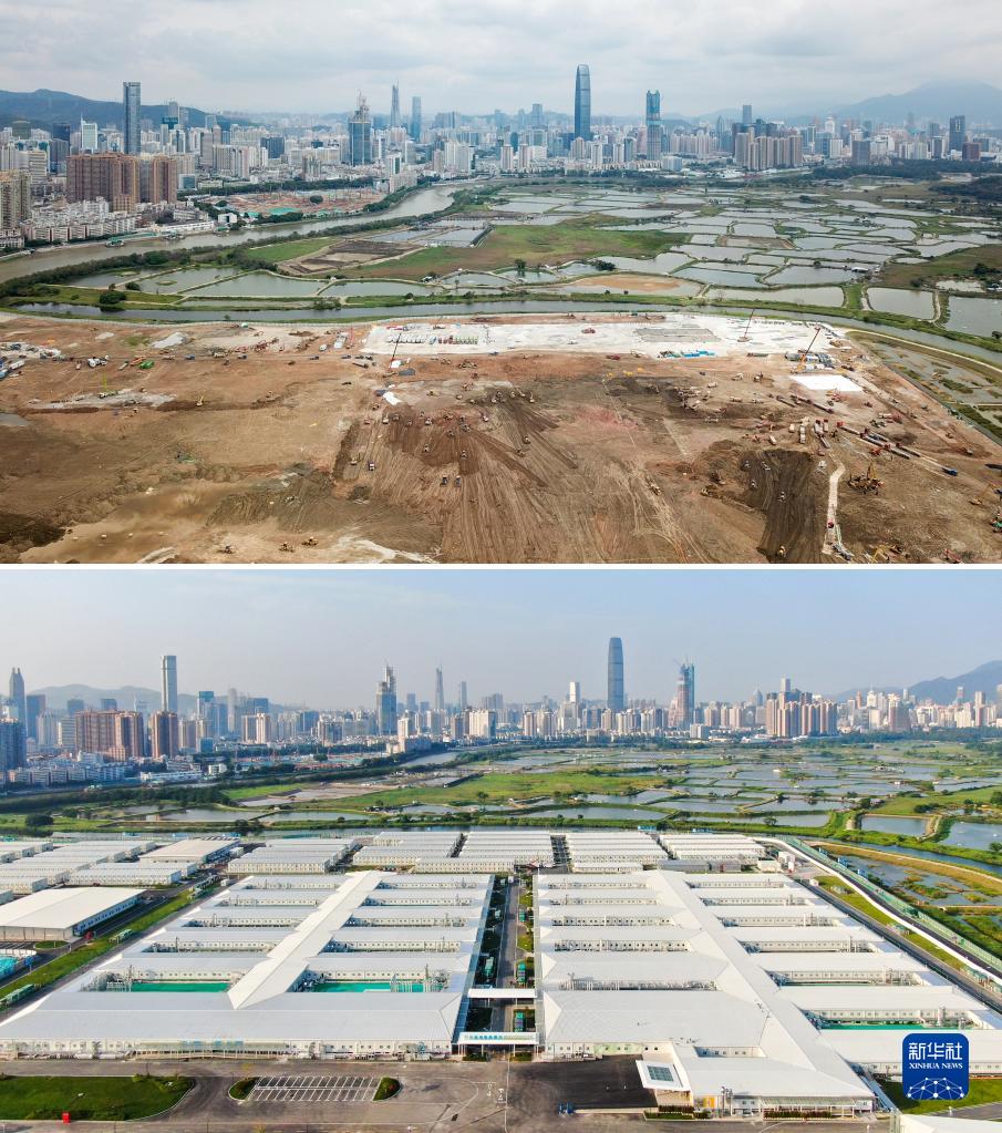 中央援港应急医院和落马洲方舱设施全面竣工交付