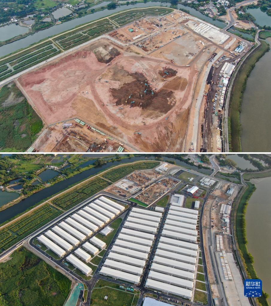 中央援港应急医院和落马洲方舱设施全面竣工交付