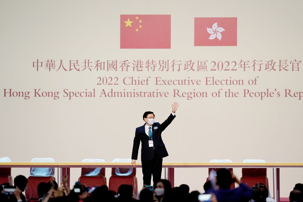 外交部驻港特派员公署：香港特区第六任行政长官选举是“爱国者治港”的成功实践