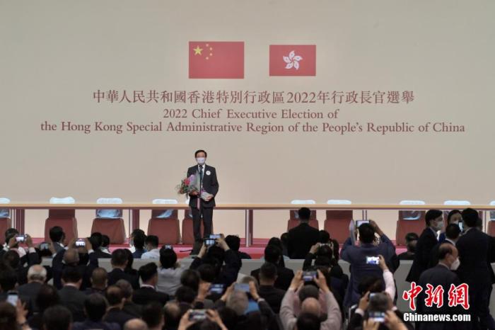 特写：香港新选制下首场特首选举高效有序