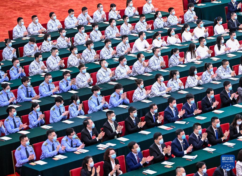 新华全媒+丨庆祝中国共产主义青年团成立100周年大会在北京隆重举行