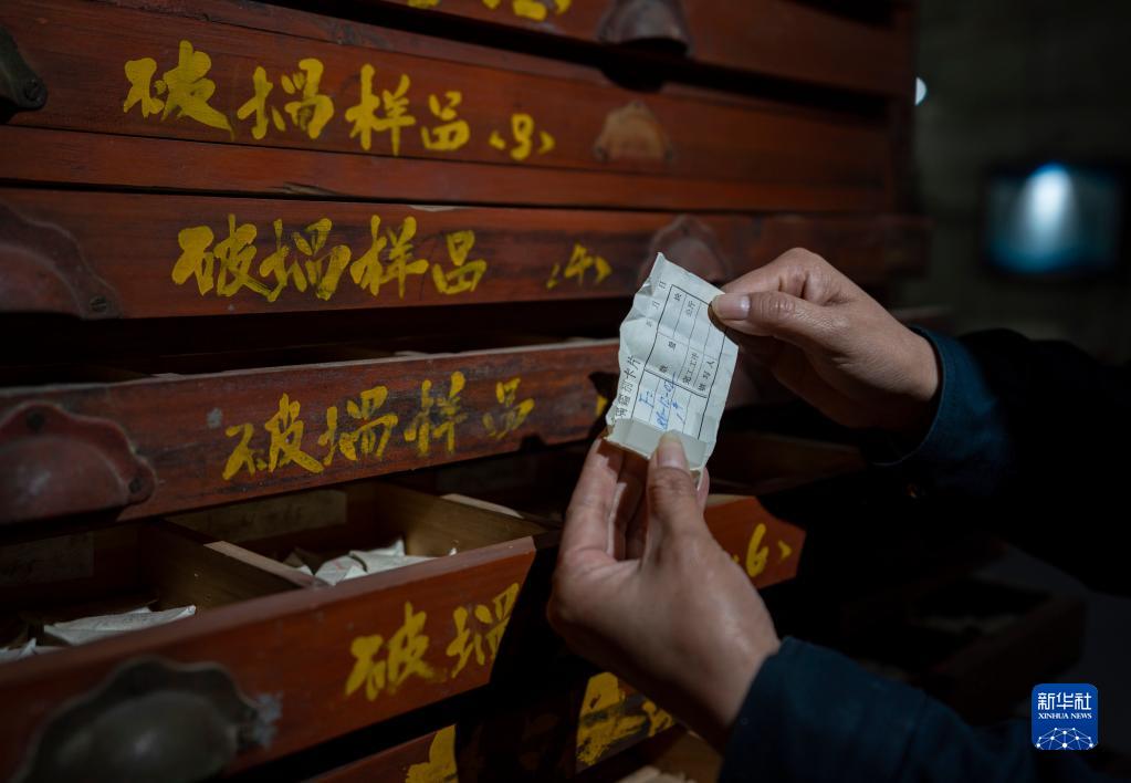 “藏”在山洞里的博物馆——中国光学历史博物馆