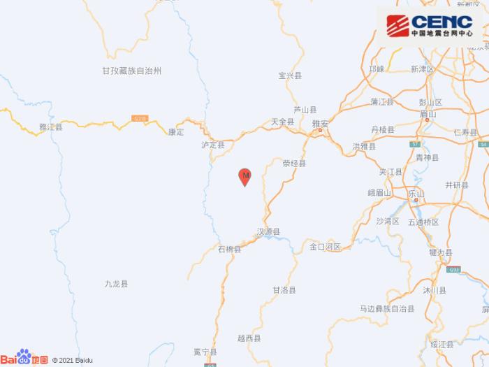四川雅安市汉源县发生4.8级地震 震源深度20千米