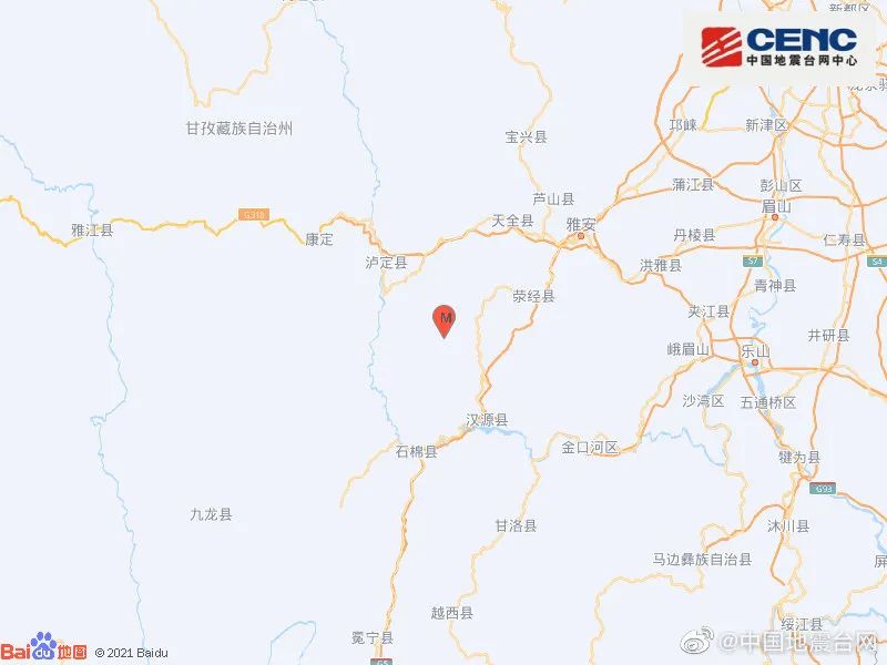 四川雅安发生4.8级地震，为9年前7级地震强余震
