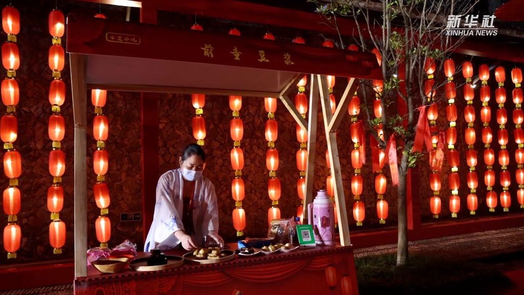 点亮夜经济｜品“十里红妆” 看非遗夜市