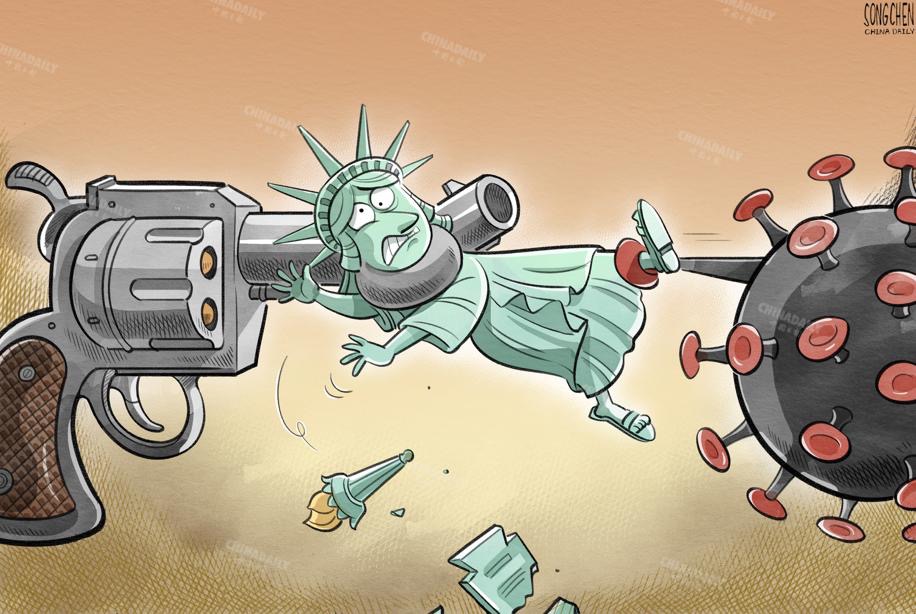 美国枪支暴力频发谁之过？一组漫画带你看