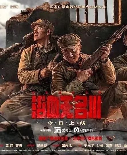 解码视听产业新风向:新传播、新技术、新治理