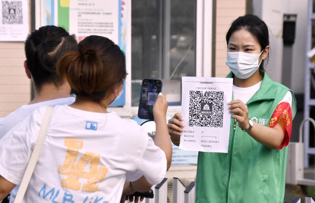 “青春之歌”在抗击疫情一线唱响