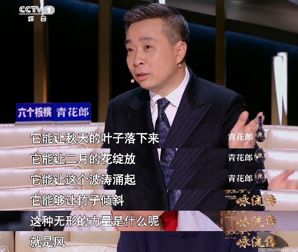 肺活量仅同龄人五分之一！11岁罕见病男孩唱这首20字的小诗太有生命力