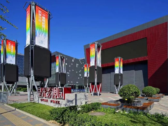 当影视制作“遇上”XR技术，数字视听产业将迸发哪些火花？