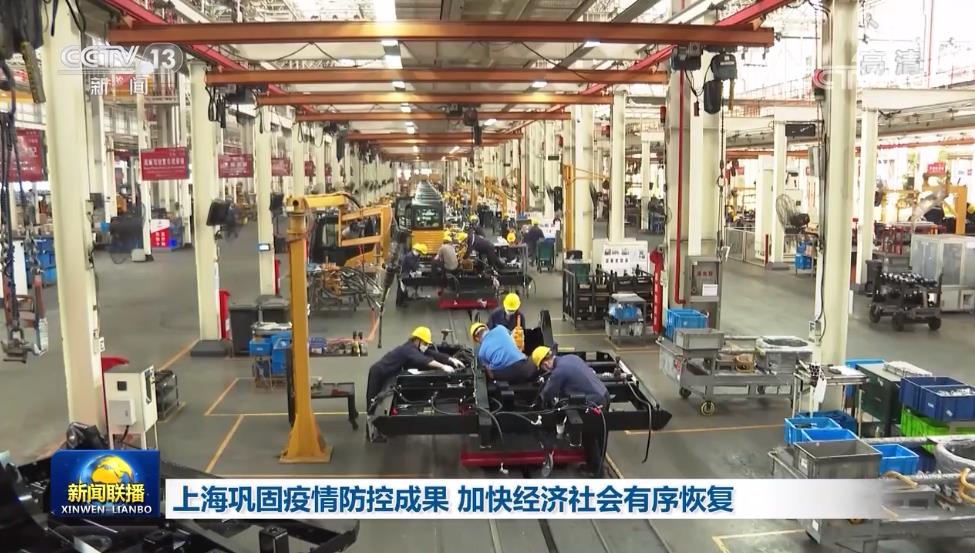 有什么好的加工行业吗 f44d305ea6dd2403ae2360.jpg