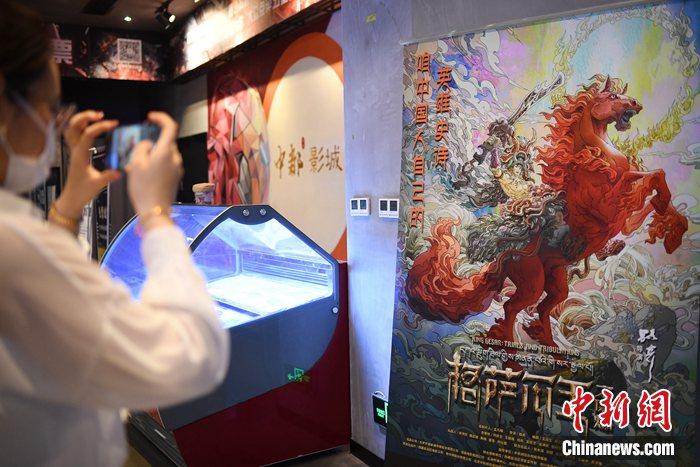 中国千年史诗《格萨尔王》，该如何走进孩子们心中？