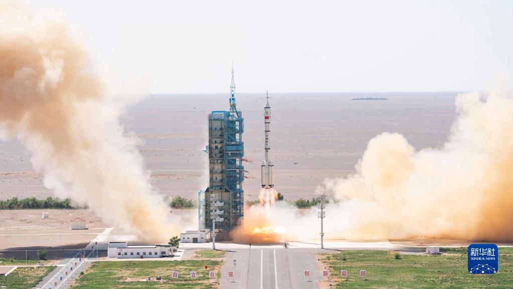 神舟十四号载人飞船发射取得圆满成功