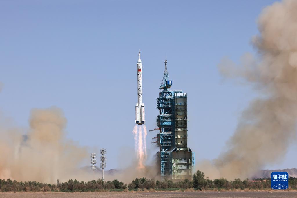 神舟十四号载人飞船发射取得圆满成功