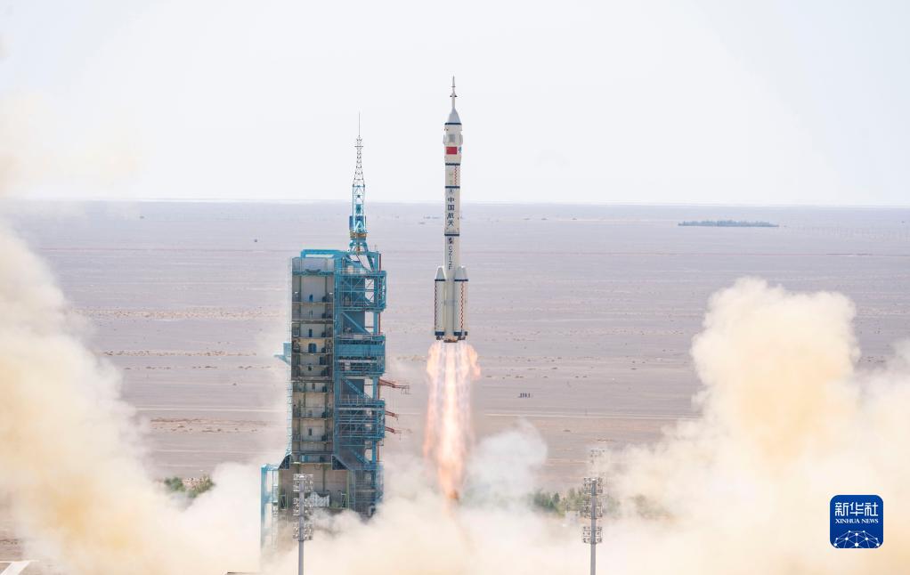 神舟十四号载人飞船发射取得圆满成功