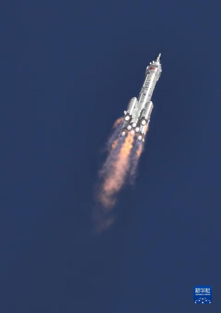 神舟十四号载人飞船发射取得圆满成功