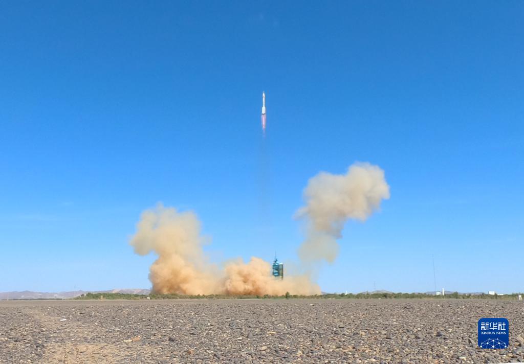 神舟十四号载人飞船发射取得圆满成功
