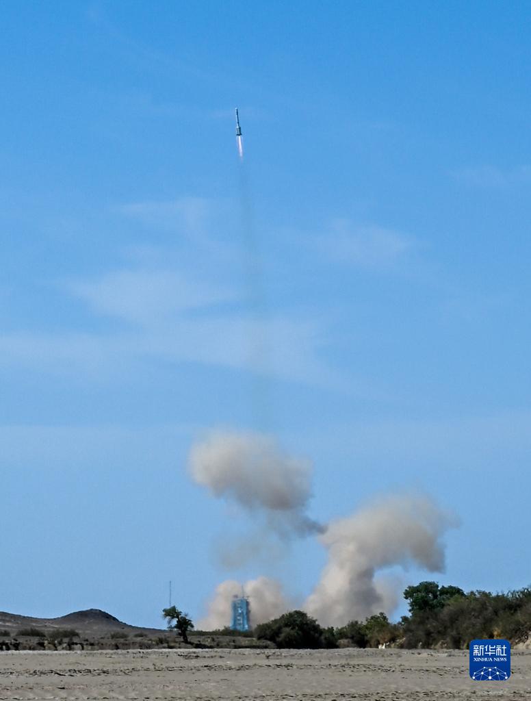 神舟十四号载人飞船发射取得圆满成功