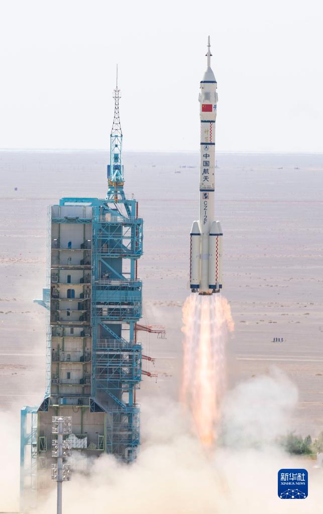 神舟十四号载人飞船发射取得圆满成功