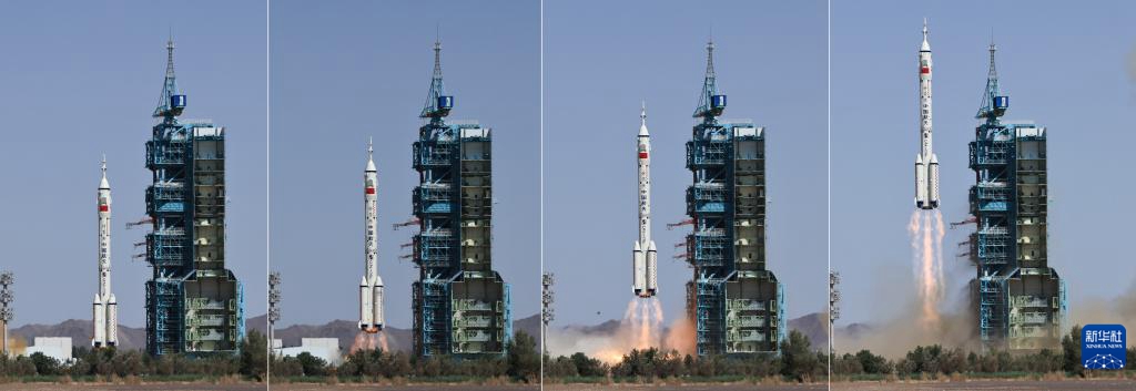 神舟十四号载人飞船发射取得圆满成功