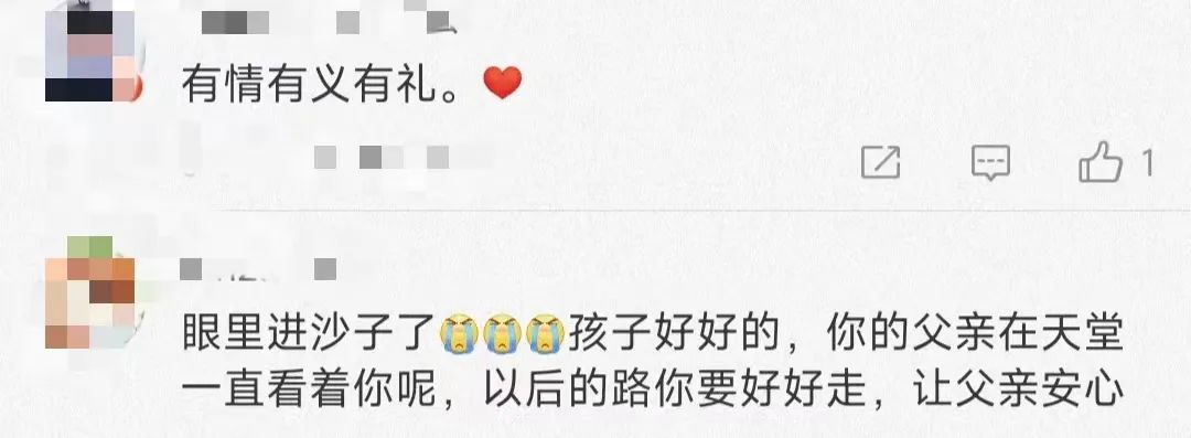 监控画面里，这个很简单的举动，很多人看哭了……