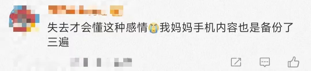 监控画面里，这个很简单的举动，很多人看哭了……