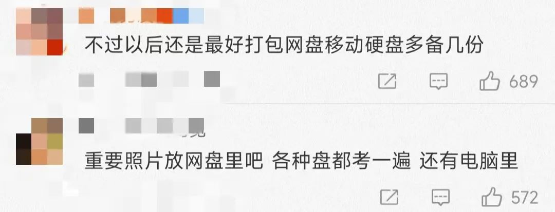 监控画面里，这个很简单的举动，很多人看哭了……