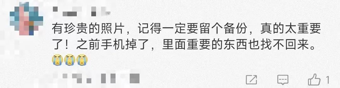 监控画面里，这个很简单的举动，很多人看哭了……