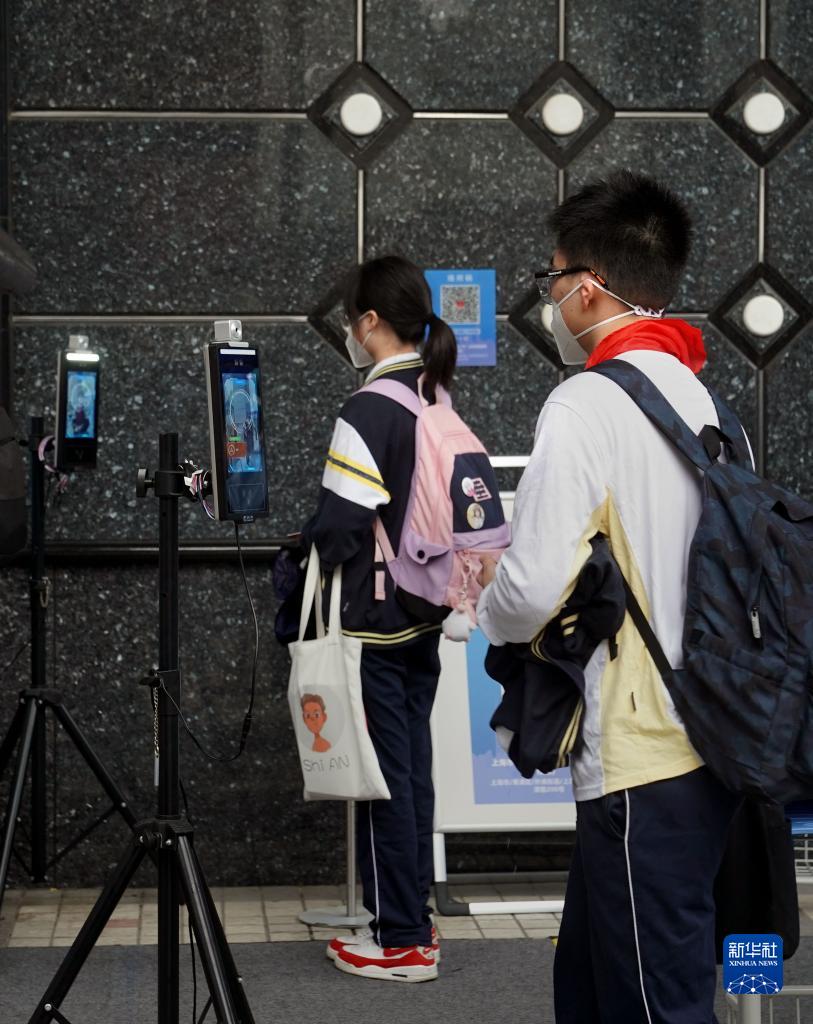 上海：初三学生返校复学
