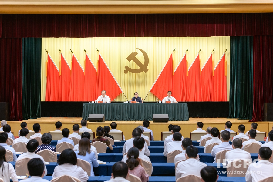 中共中央决定刘建超同志任中央对外联络部部长