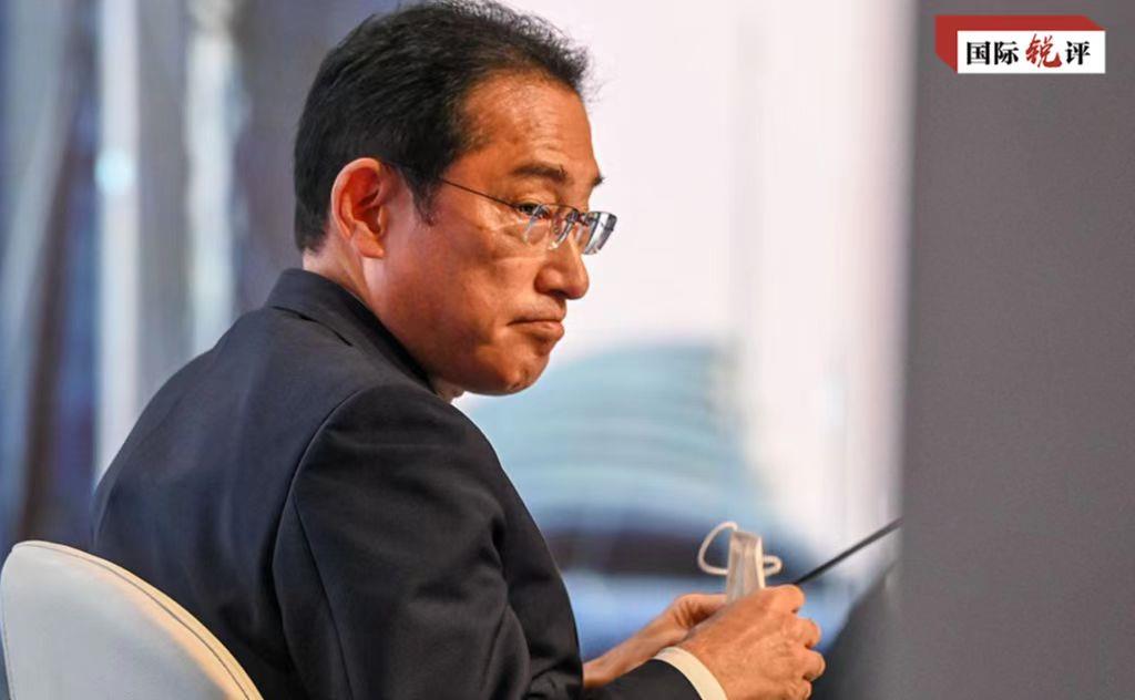 国际锐评|日本对华政策图穷匕现