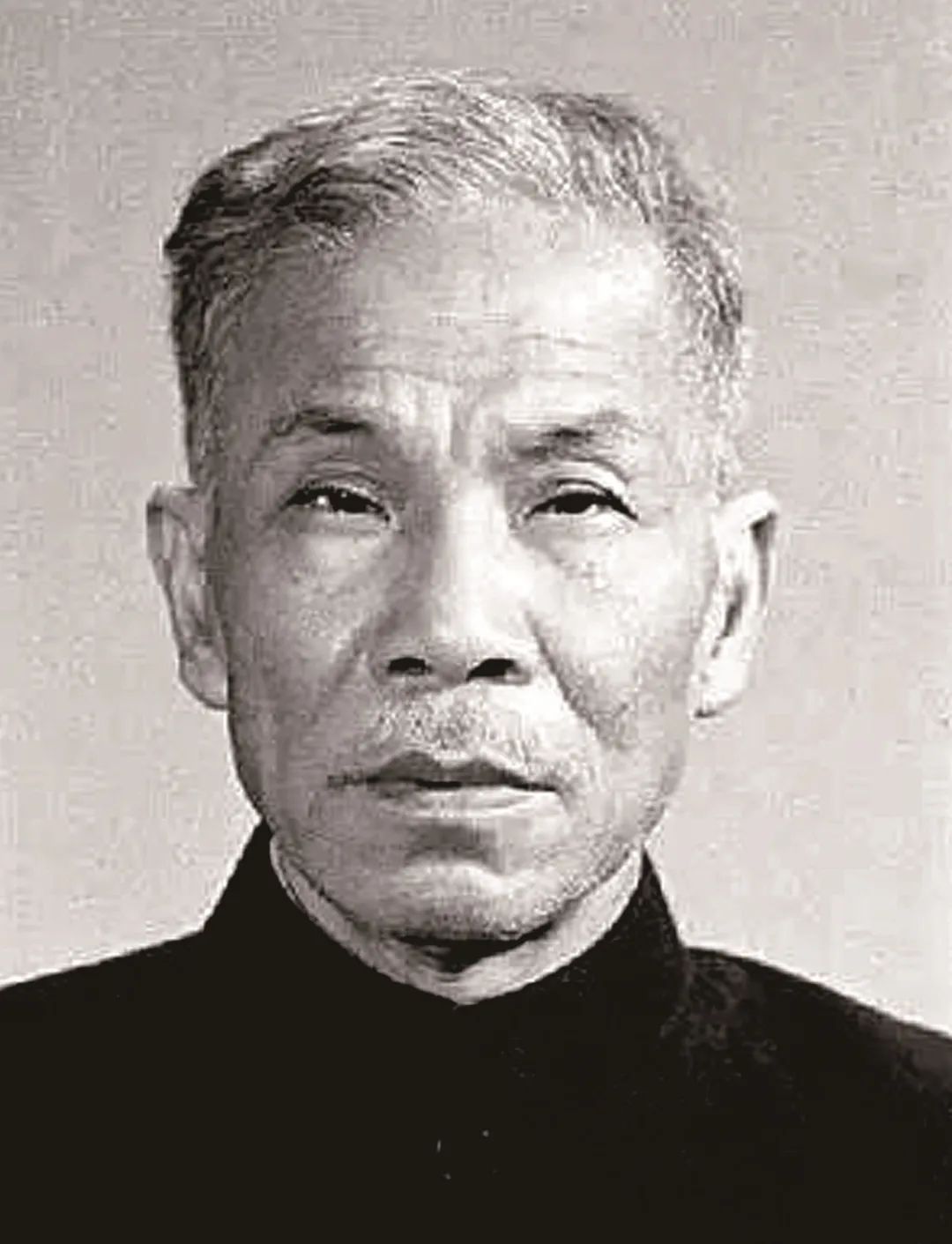 师范大学历史系,北京大学历史系联合主办,曾由著名历史学家范文澜主持