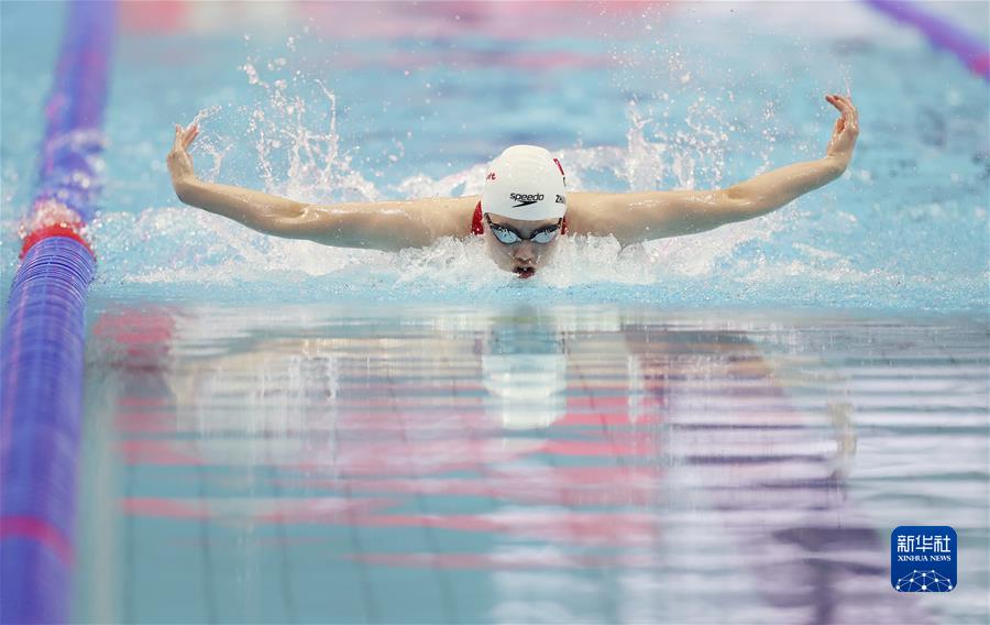 （体育）（2）游泳——世锦赛：张雨霏获得女子100米蝶泳铜牌