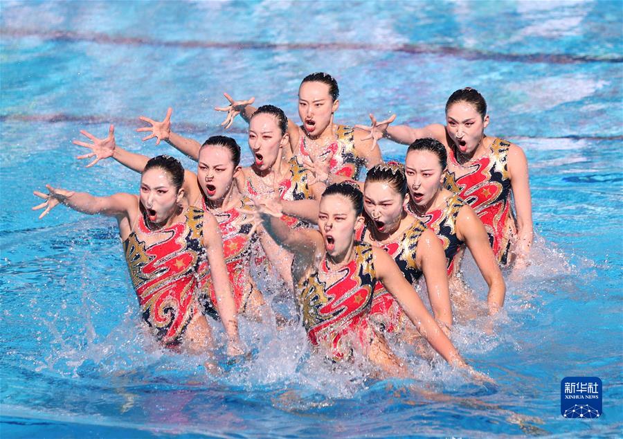 （体育）（3）游泳——世锦赛：中国队夺得花游集体技术自选冠军